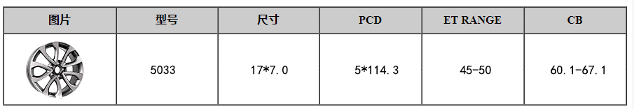 龙八国际long8(中国游)唯一官方网站