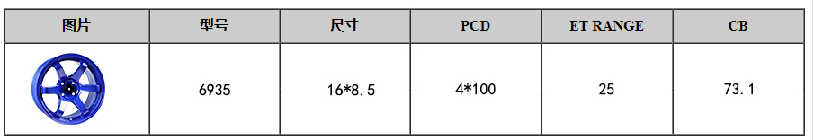 龙八国际long8(中国游)唯一官方网站